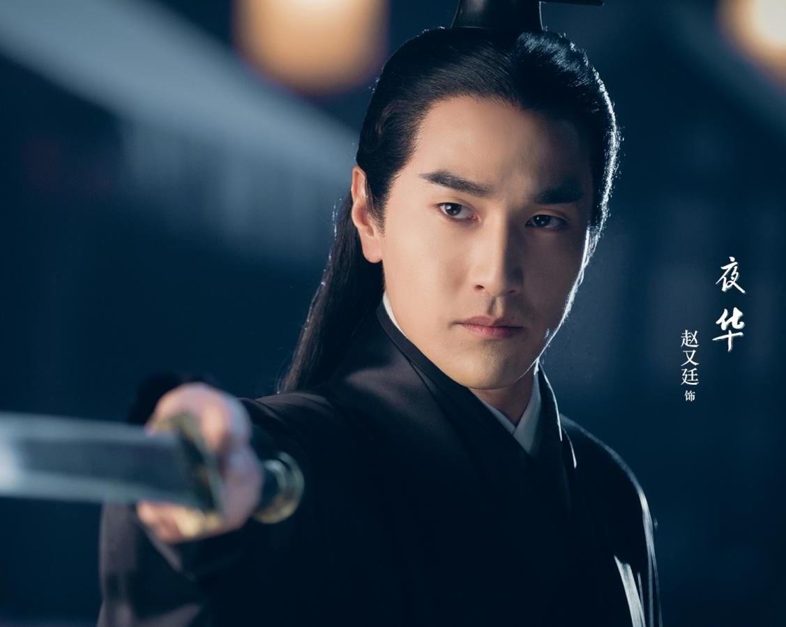 GCOO Entertainment Has experience holding a sword.